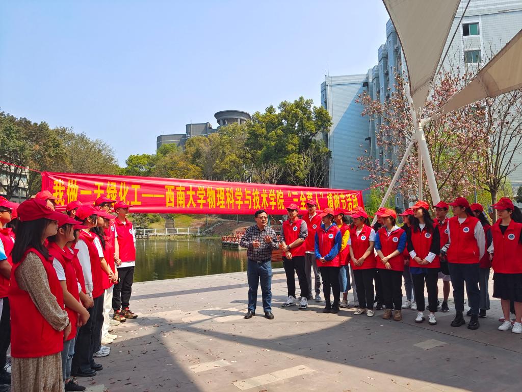 pa视讯官方集团