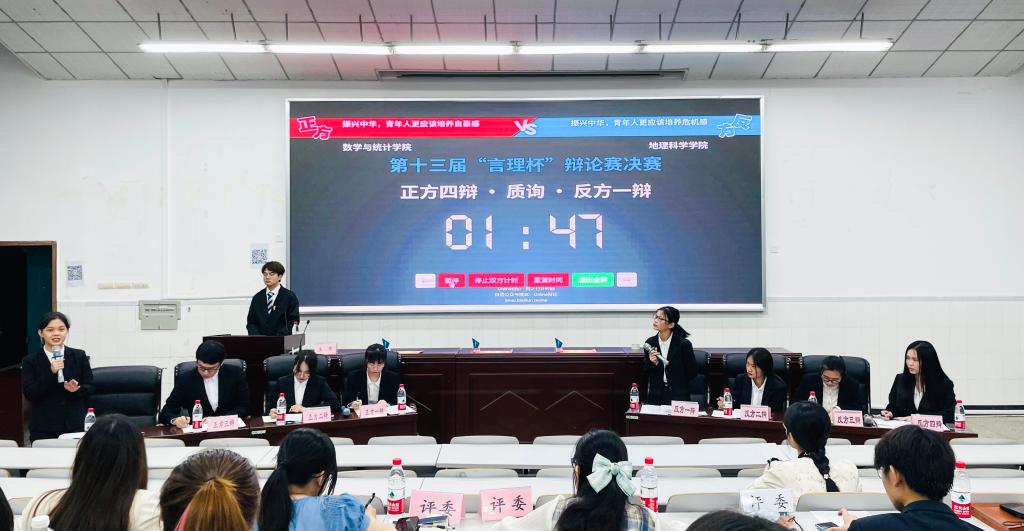 pa视讯官方集团