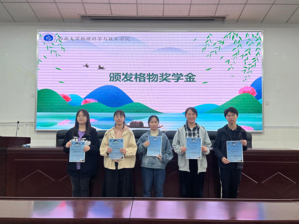 pa视讯官方集团