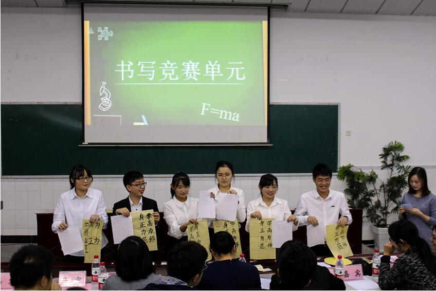 pa视讯官方集团