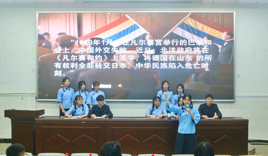 pa视讯官方集团