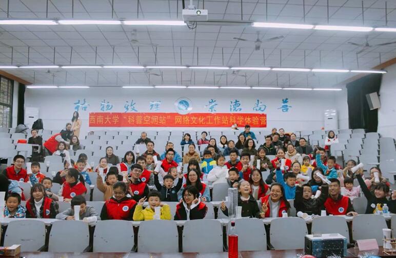 pa视讯官方集团