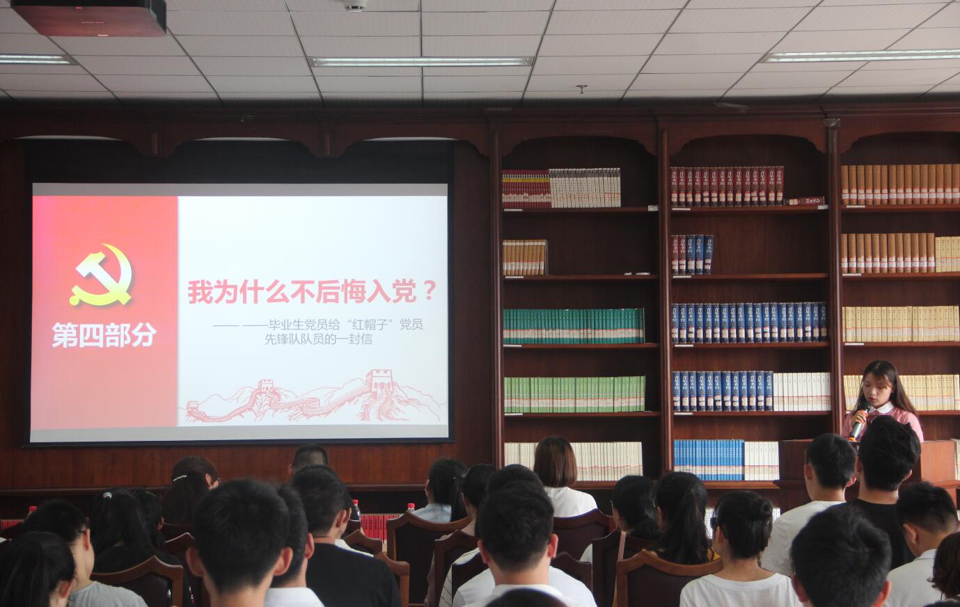 pa视讯官方集团