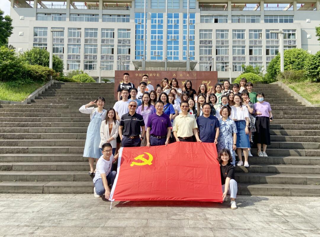 pa视讯官方集团