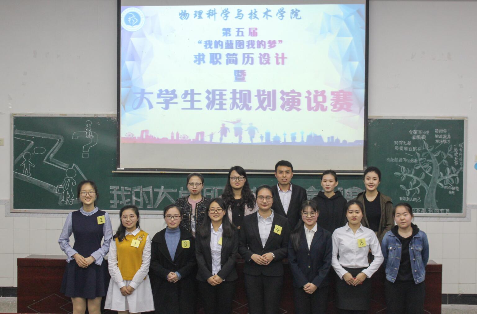 pa视讯官方集团