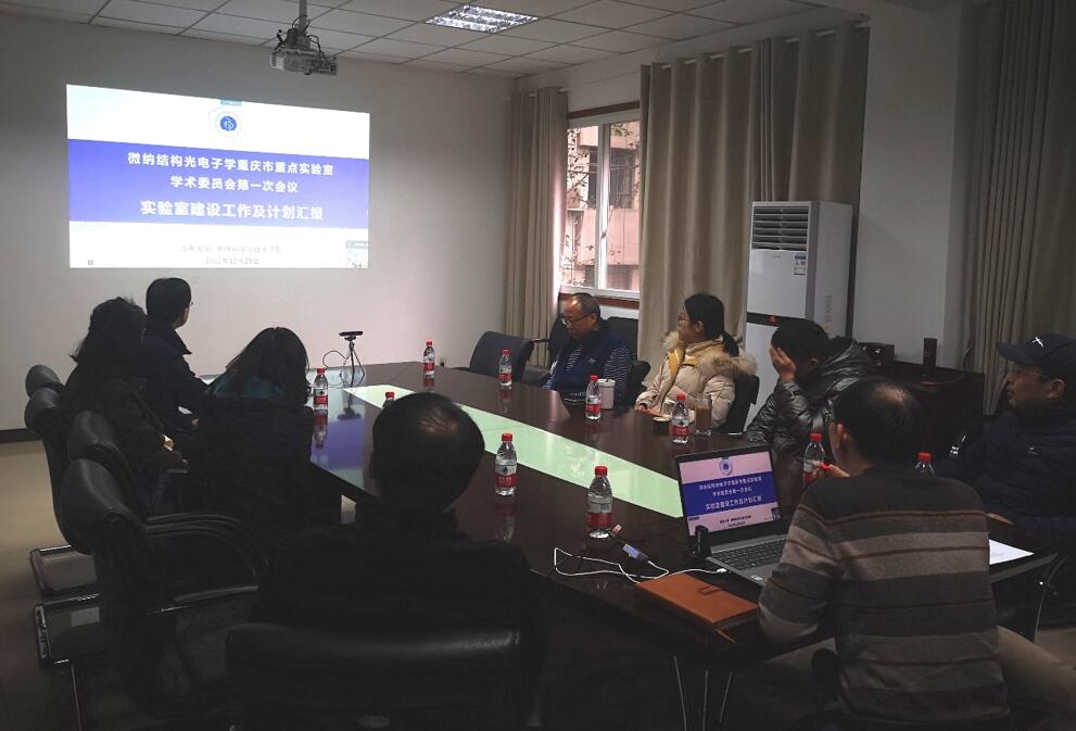 pa视讯官方集团