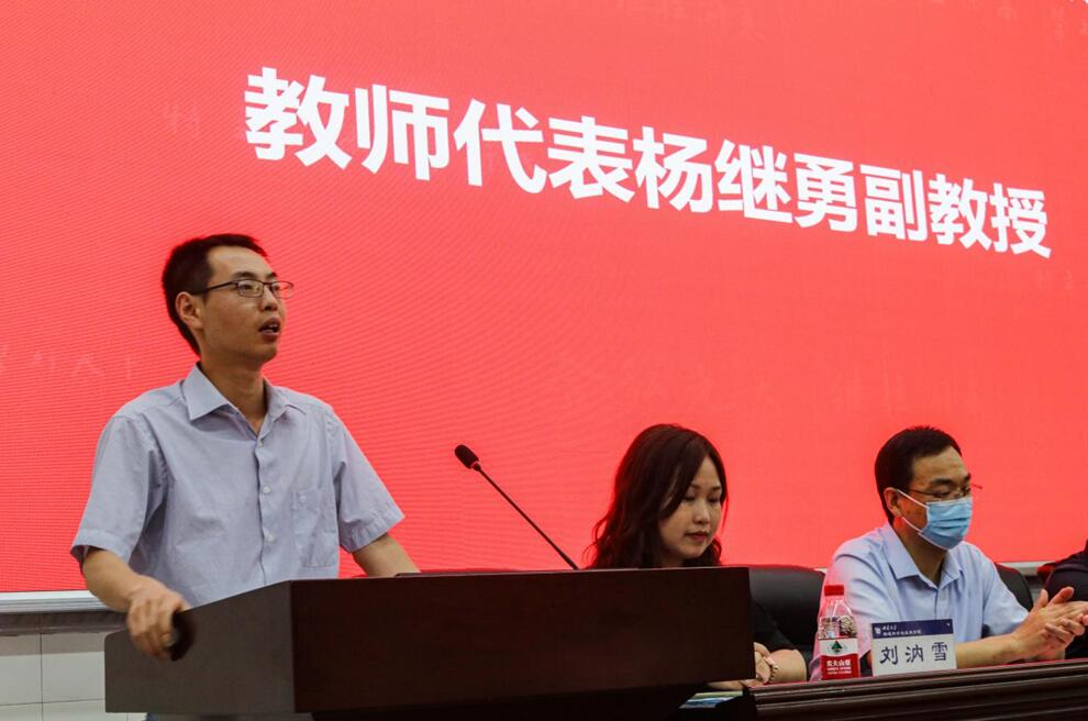 pa视讯官方集团