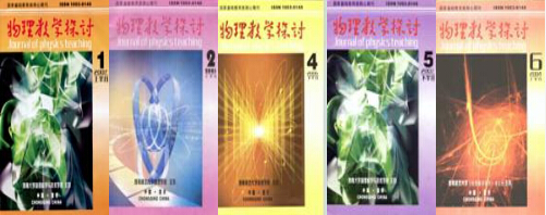 pa视讯官方集团