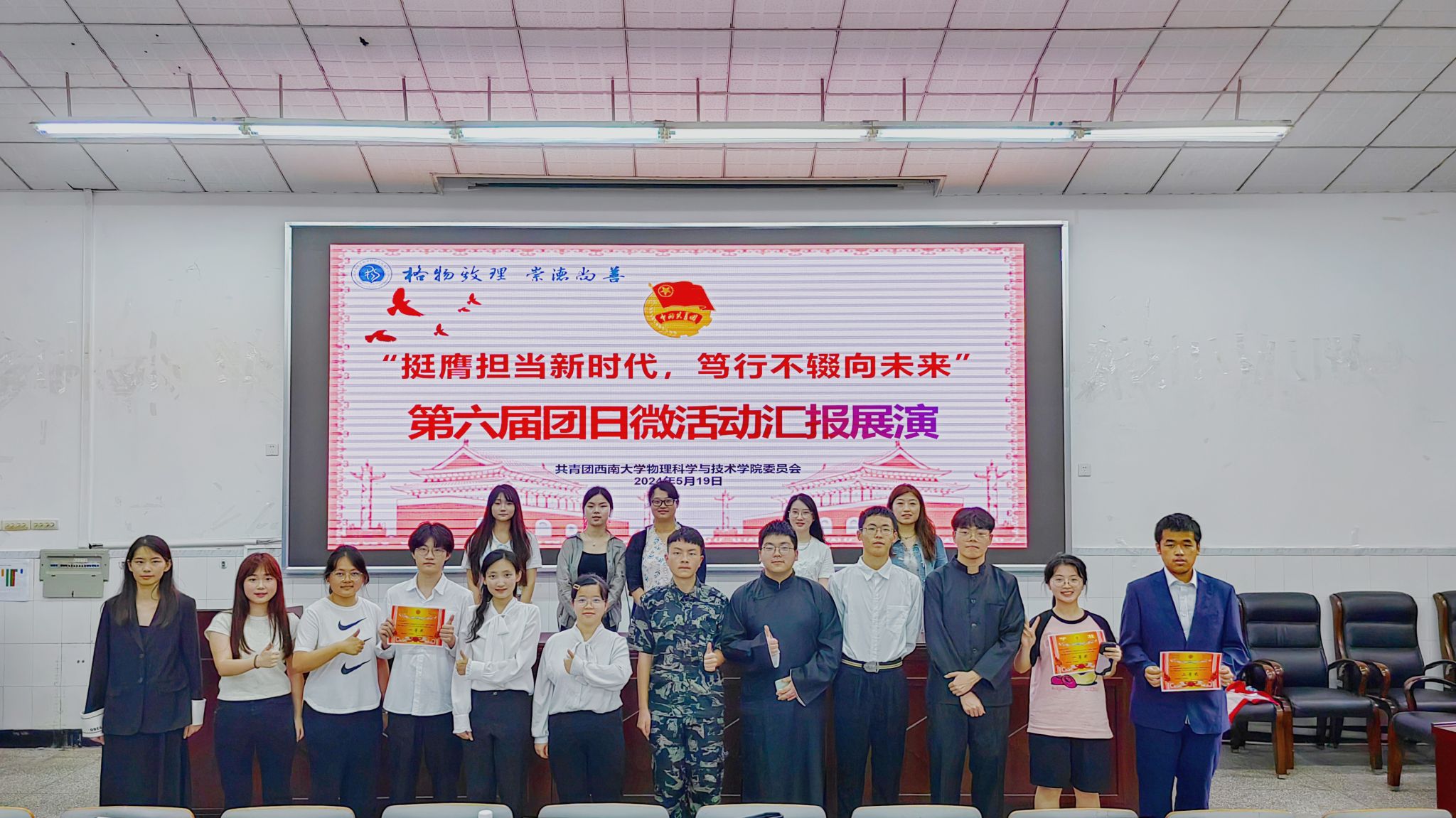 pa视讯官方集团