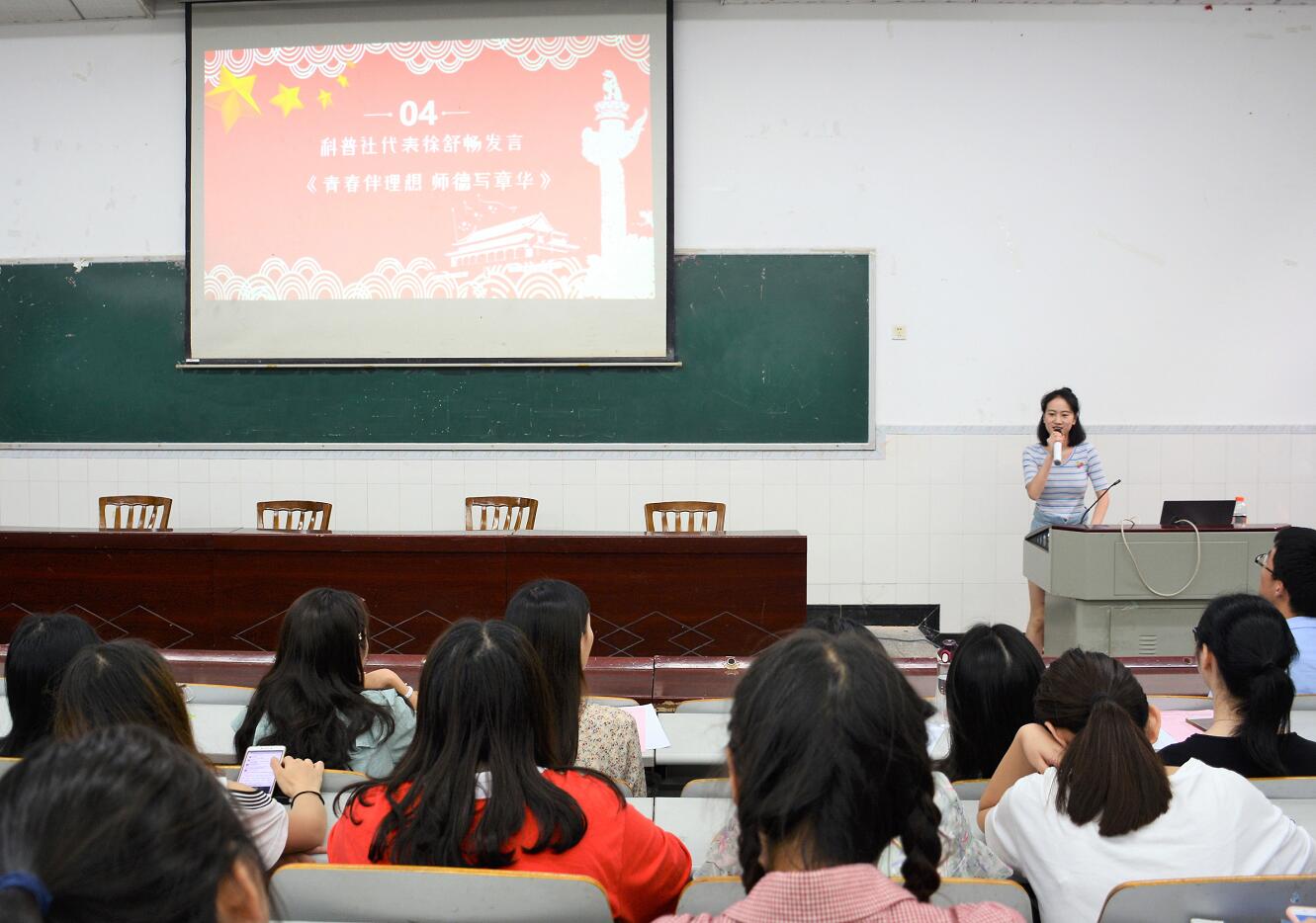 pa视讯官方集团