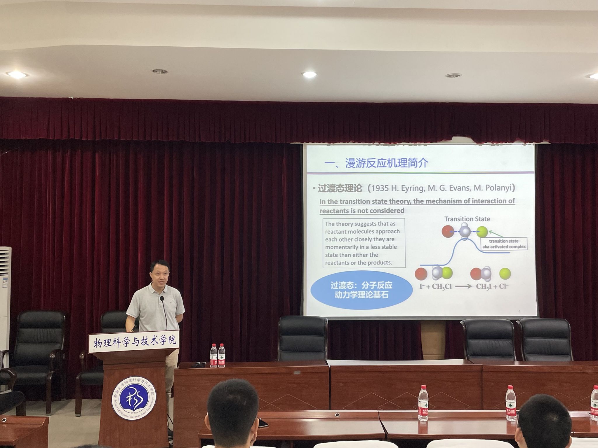 pa视讯官方集团