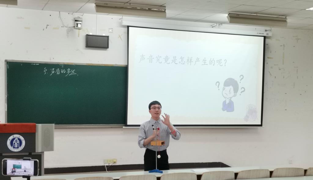 pa视讯官方集团