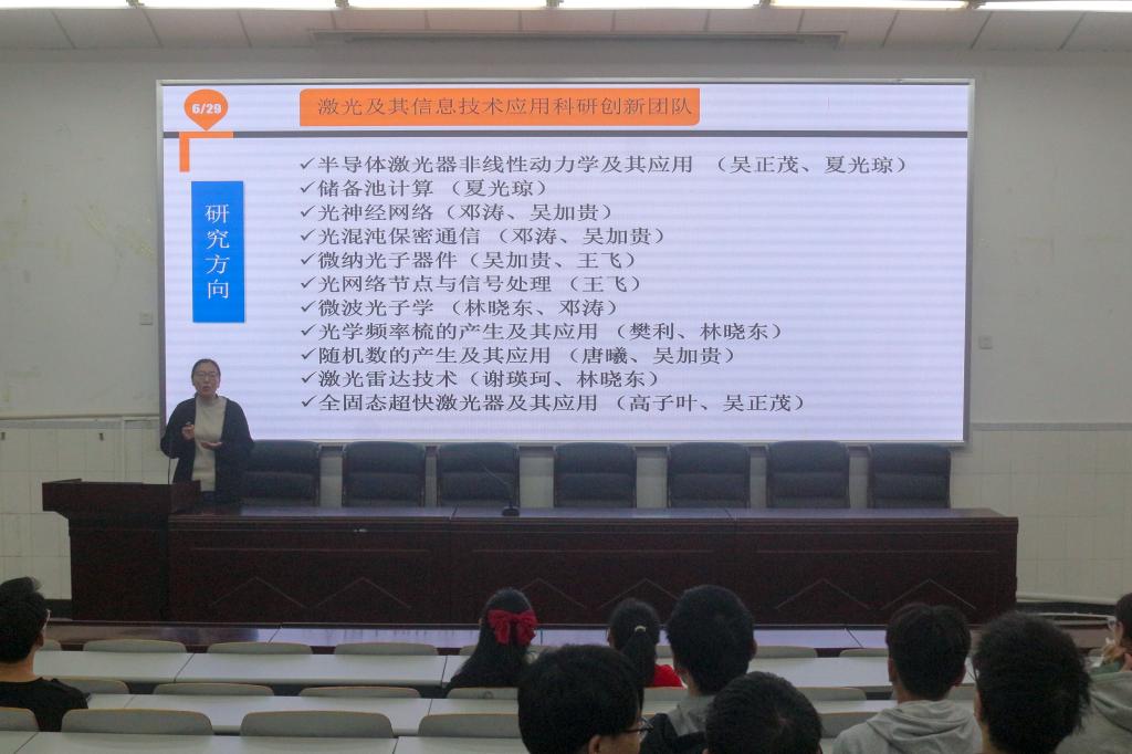 pa视讯官方集团