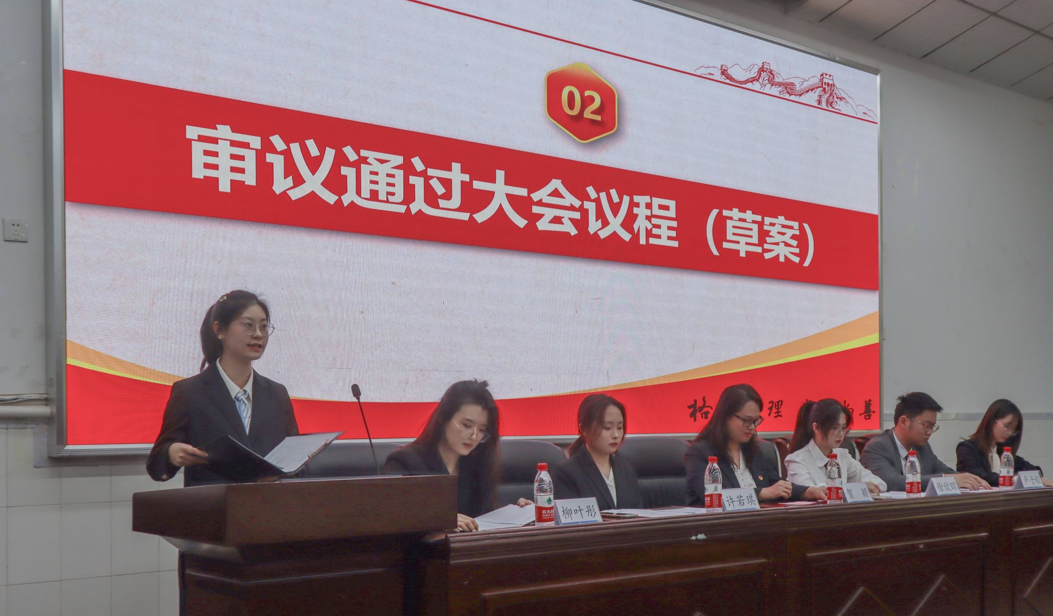 pa视讯官方集团