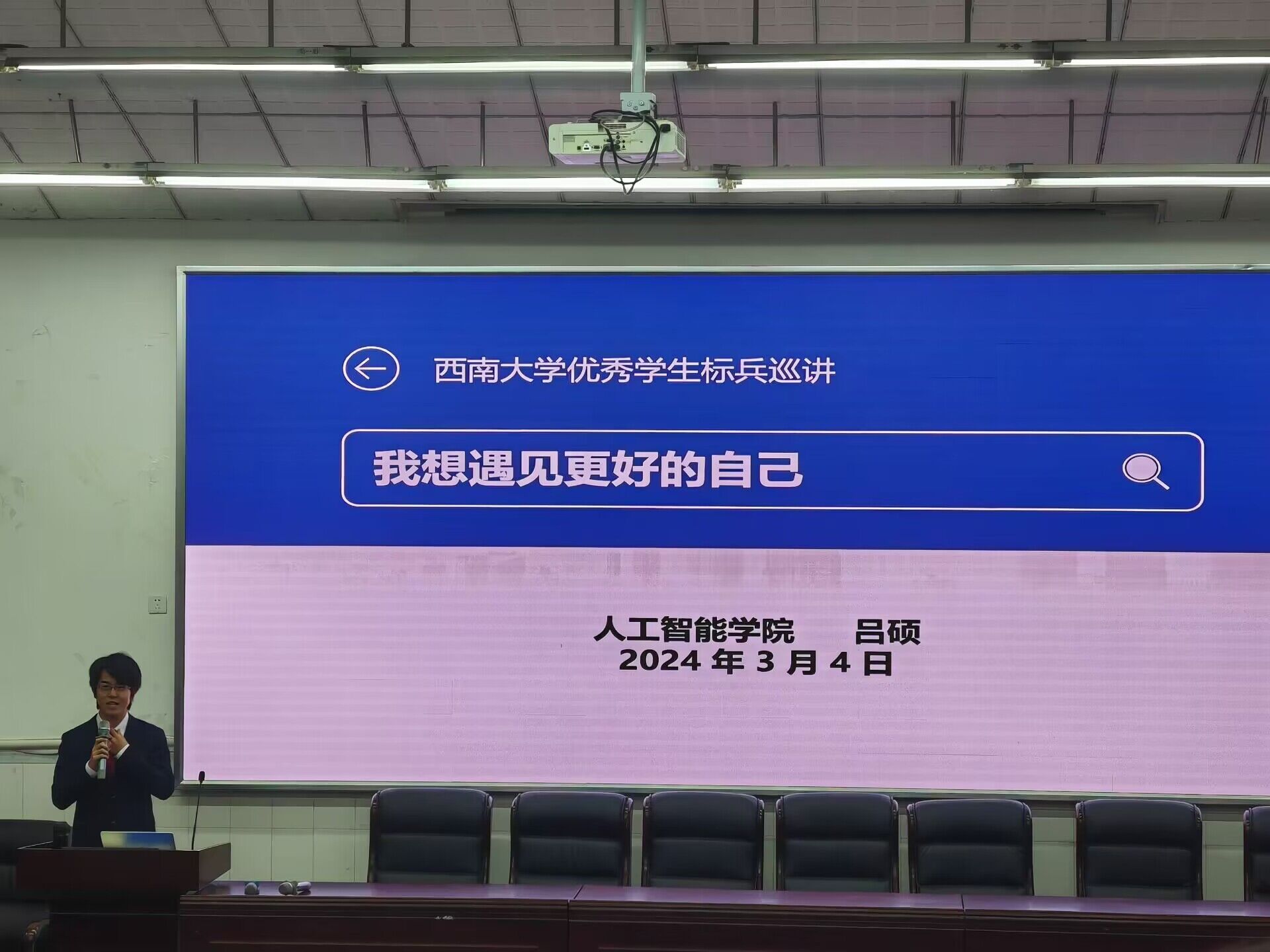 pa视讯官方集团