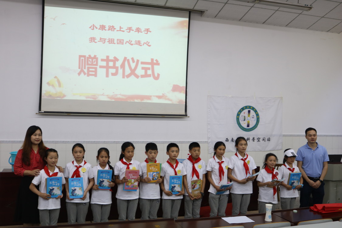 pa视讯官方集团