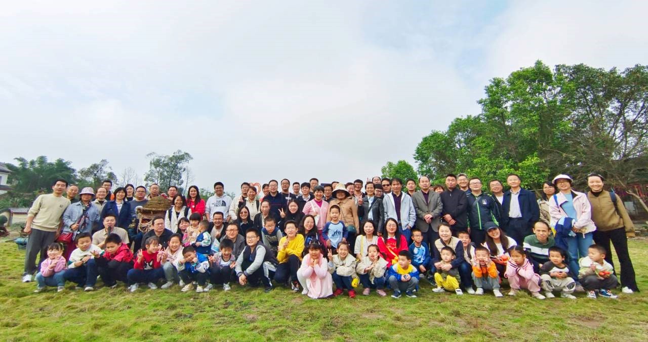 pa视讯官方集团