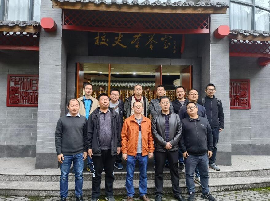 pa视讯官方集团