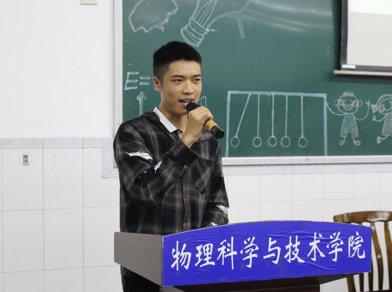 pa视讯官方集团