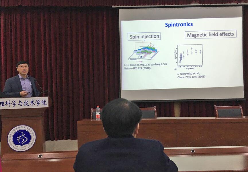 pa视讯官方集团