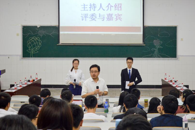 pa视讯官方集团