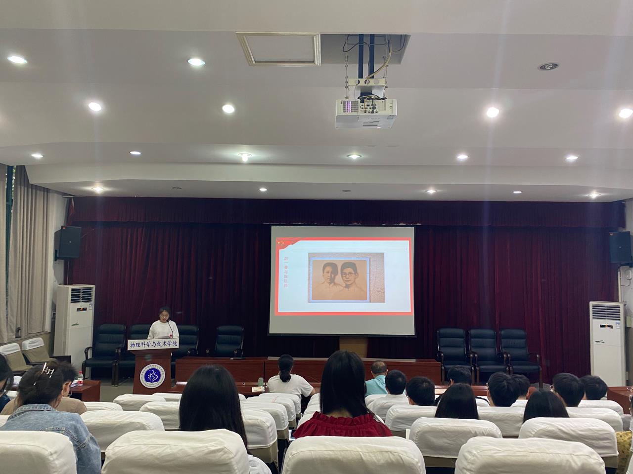 pa视讯官方集团