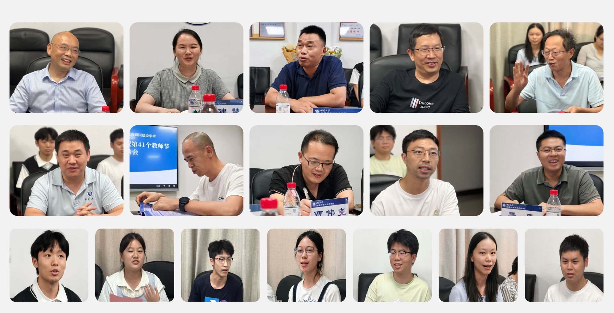 pa视讯官方集团