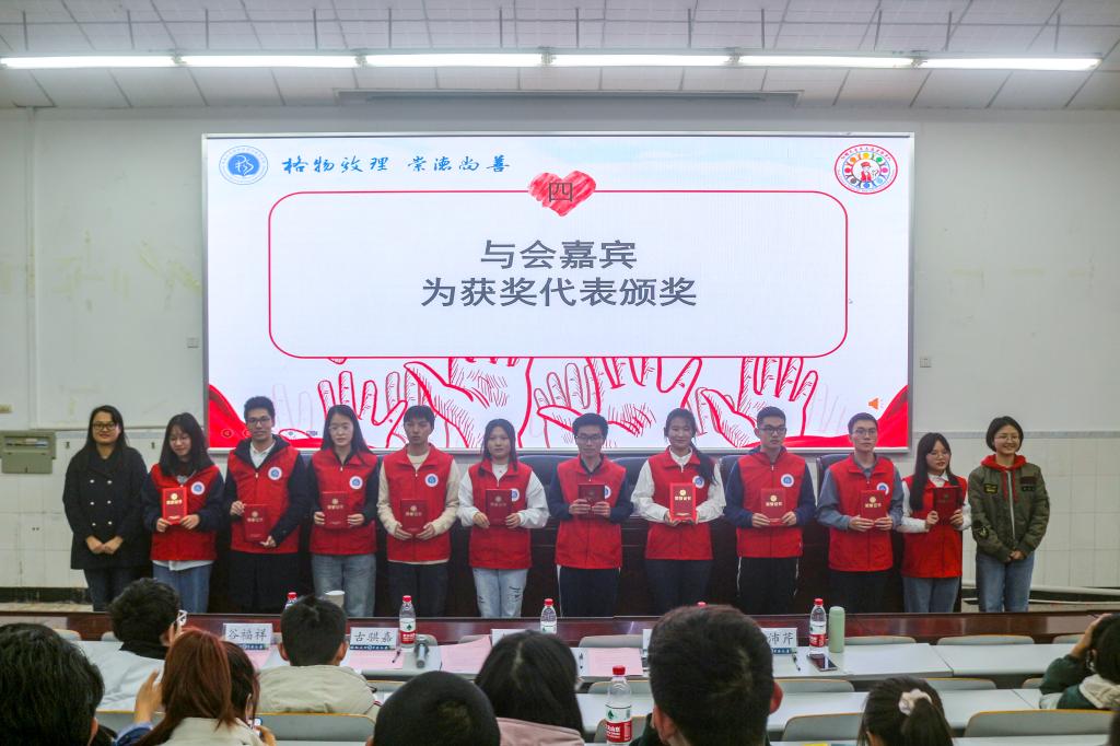 pa视讯官方集团