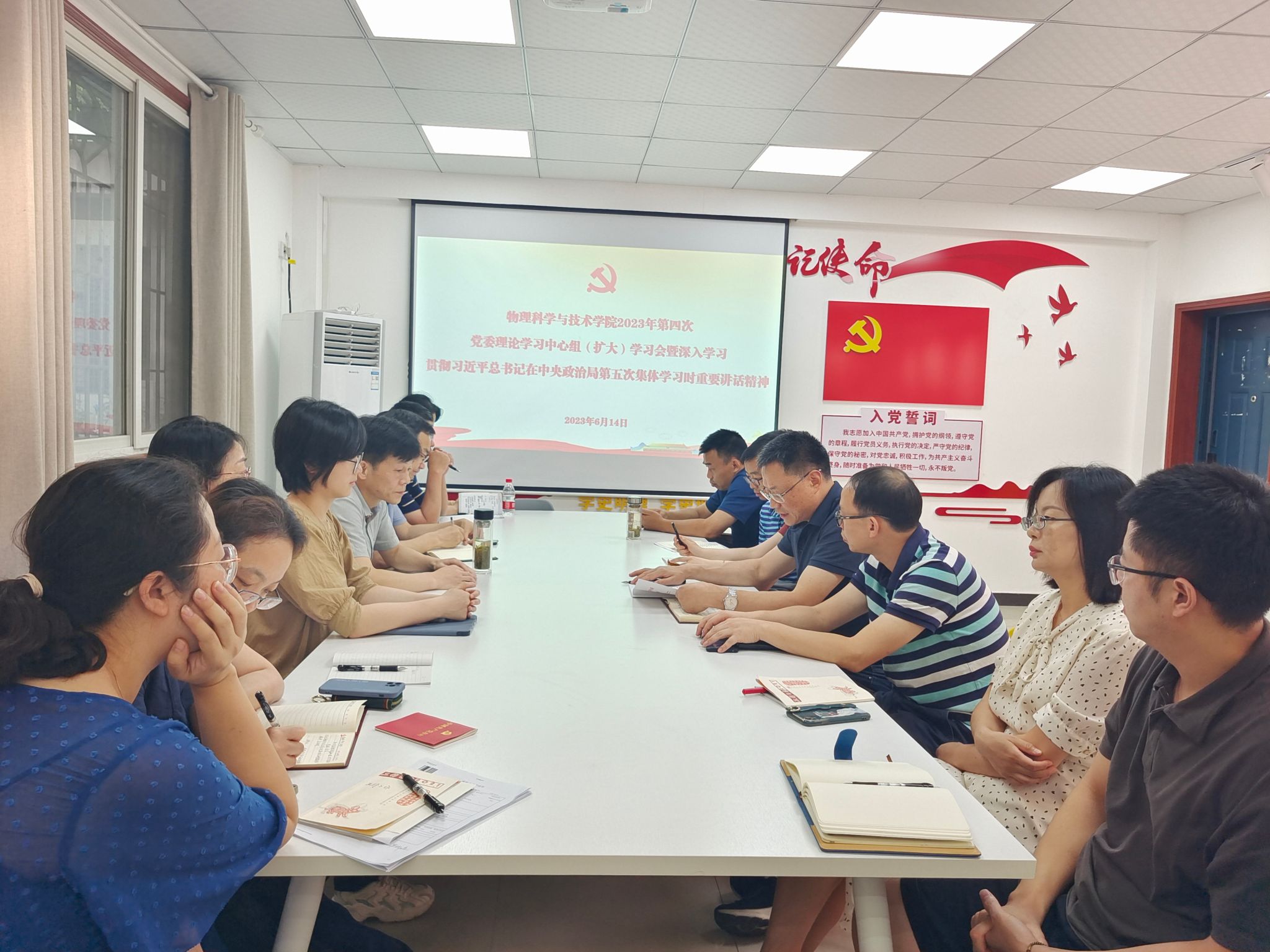 pa视讯官方集团