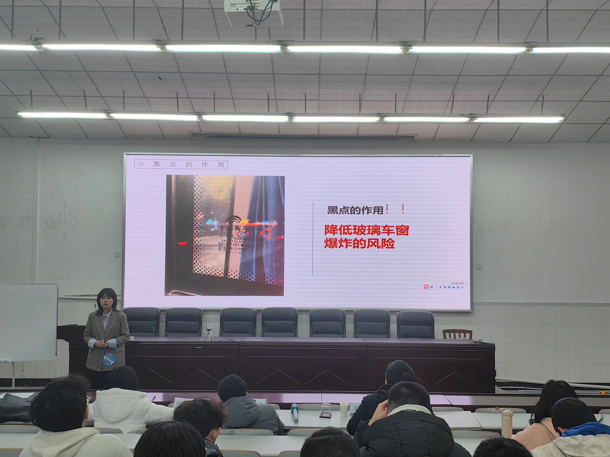 pa视讯官方集团