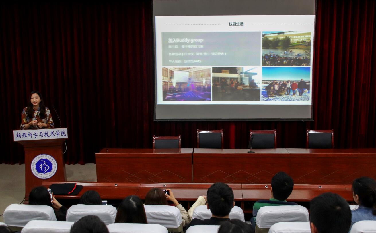 pa视讯官方集团