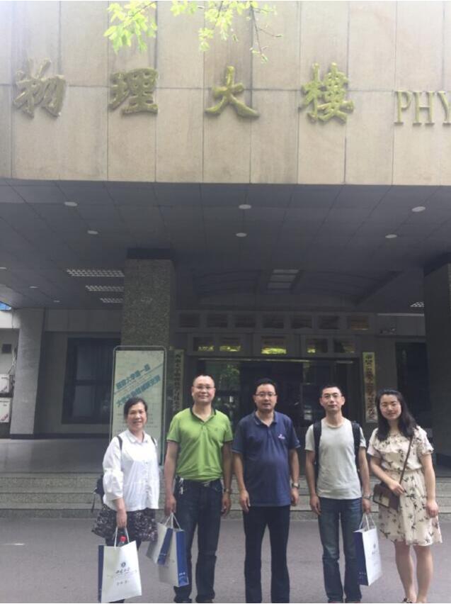 pa视讯官方集团