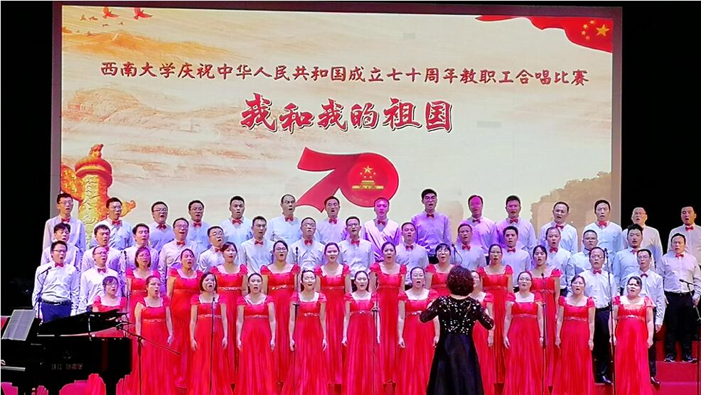 pa视讯官方集团