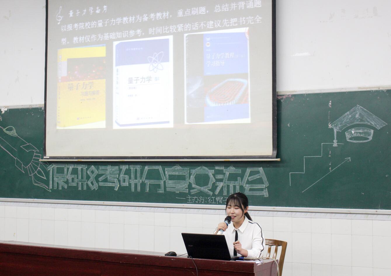 pa视讯官方集团