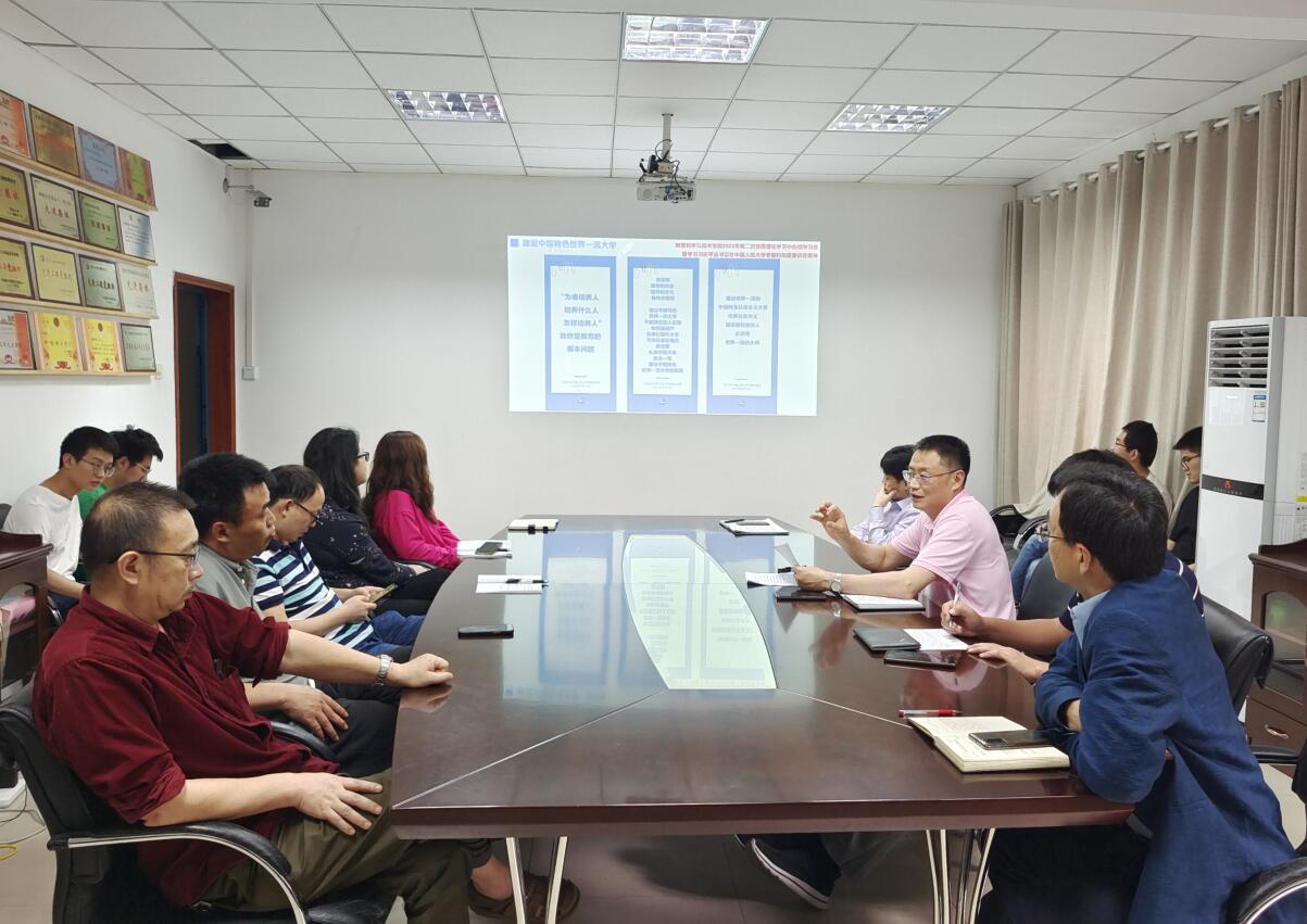 pa视讯官方集团