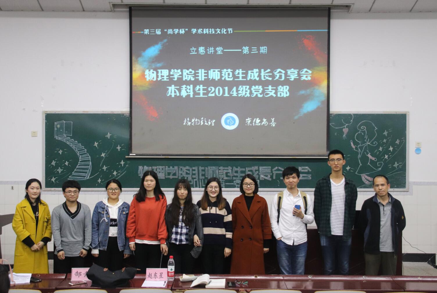 pa视讯官方集团