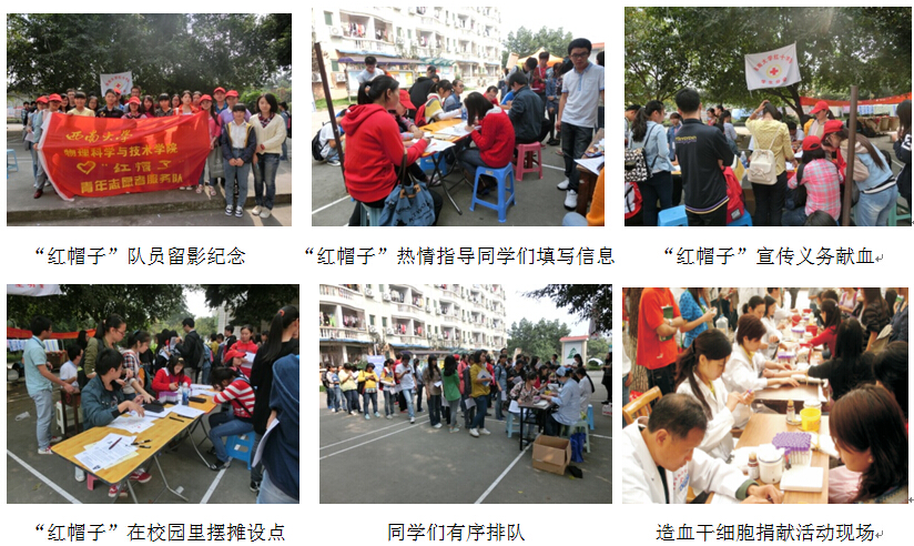 pa视讯官方集团