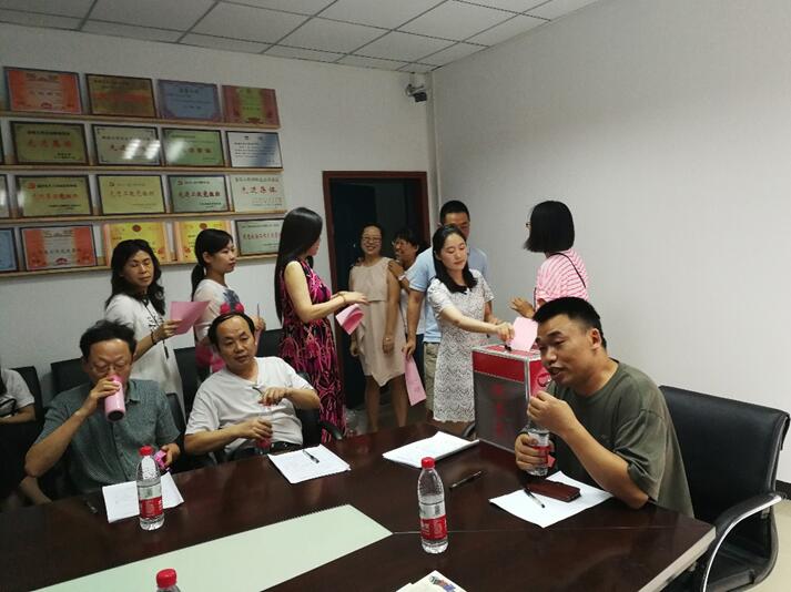 pa视讯官方集团