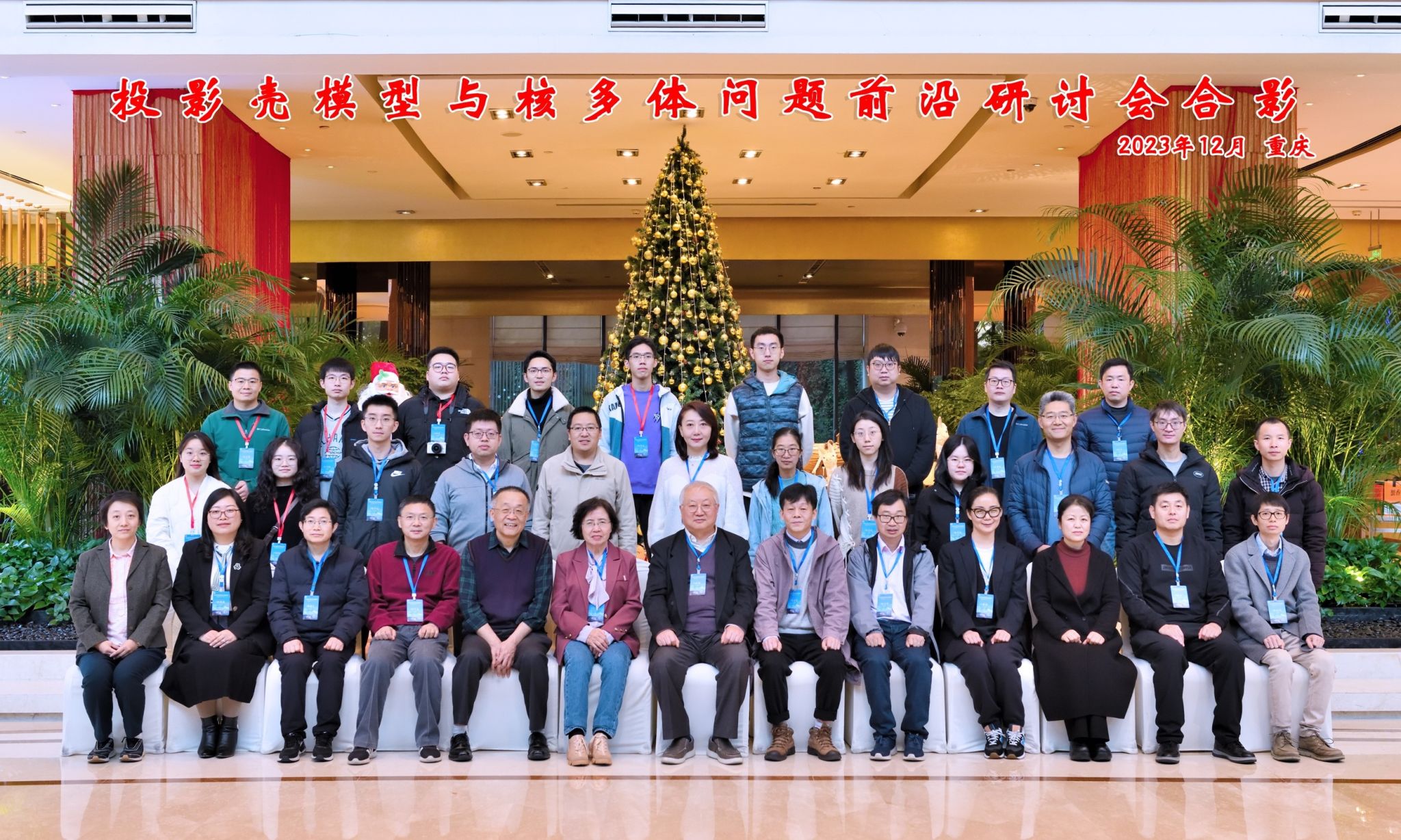 pa视讯官方集团