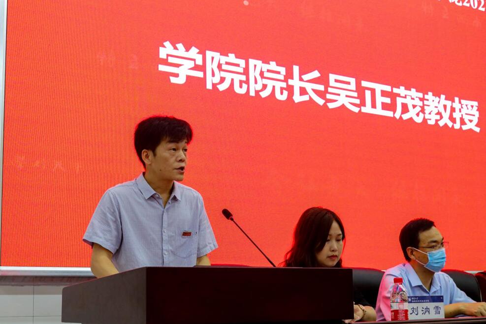 pa视讯官方集团