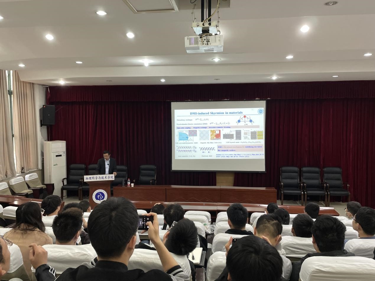 pa视讯官方集团