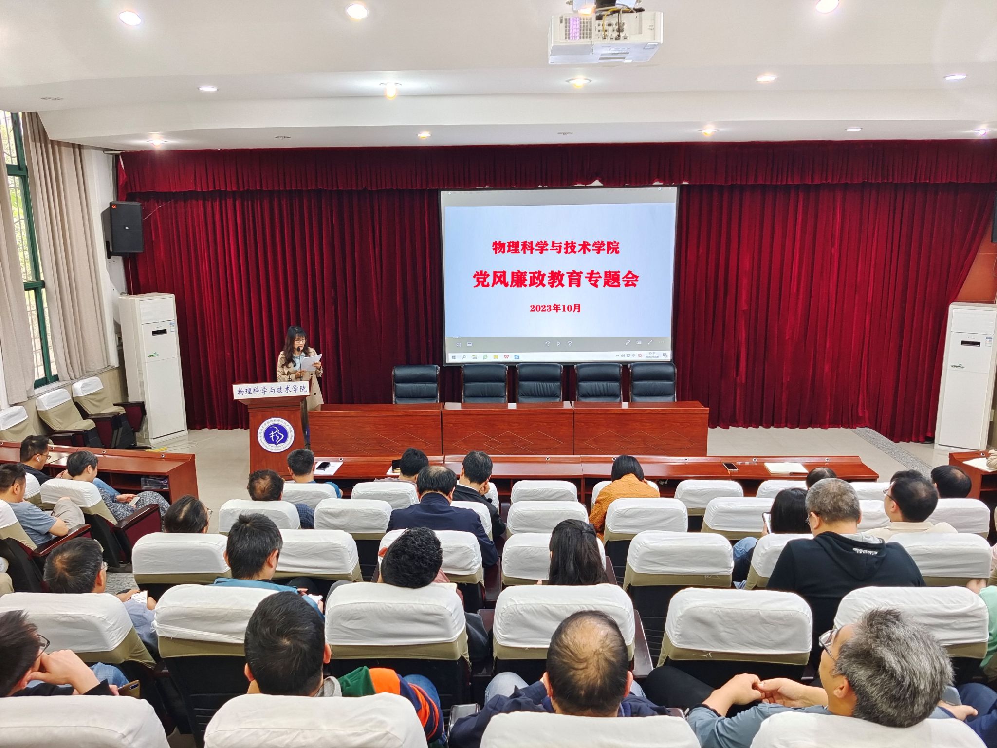 pa视讯官方集团