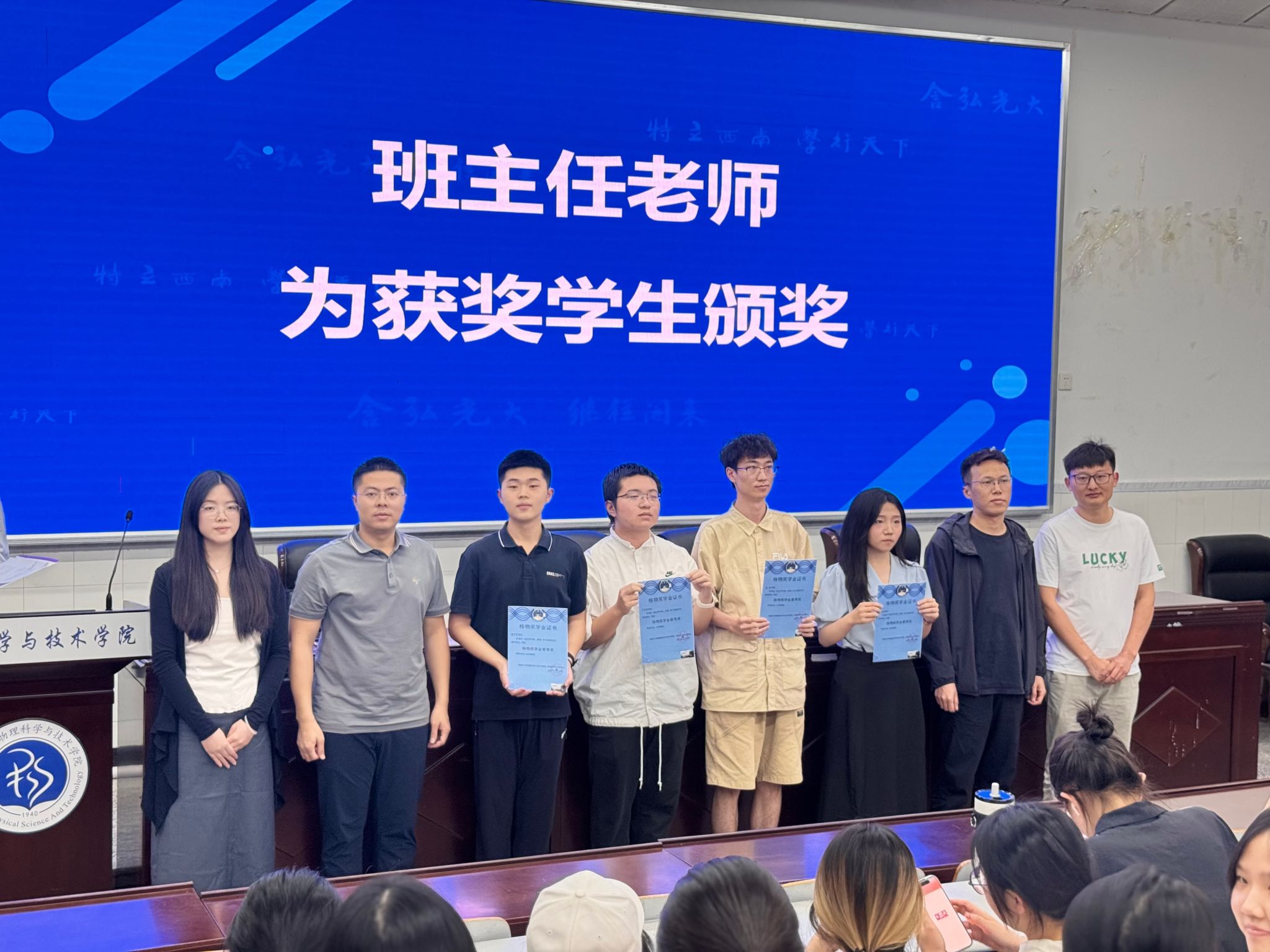 pa视讯官方集团