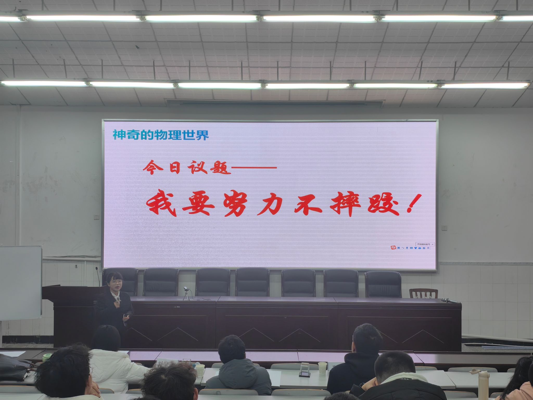 pa视讯官方集团