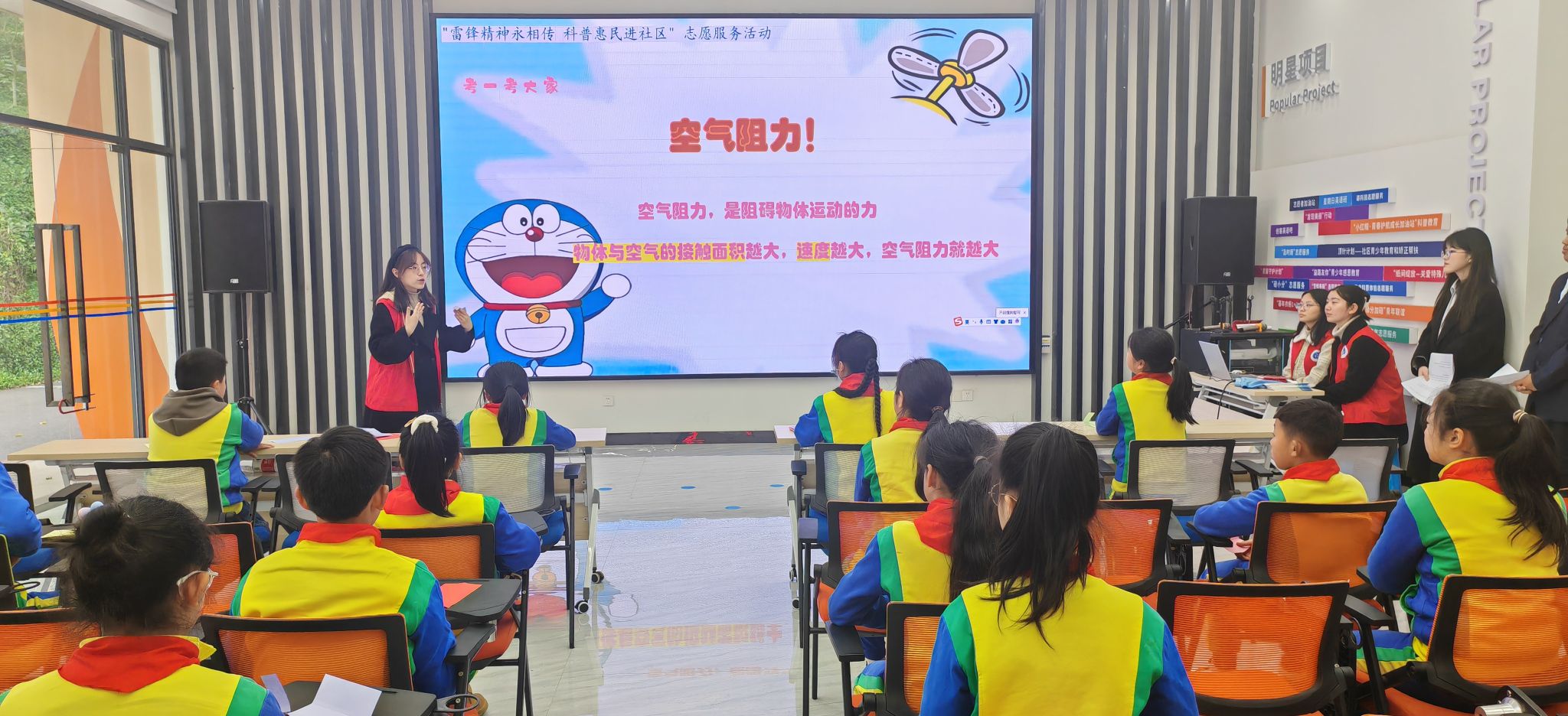 pa视讯官方集团