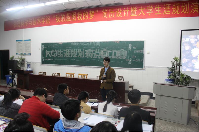 pa视讯官方集团