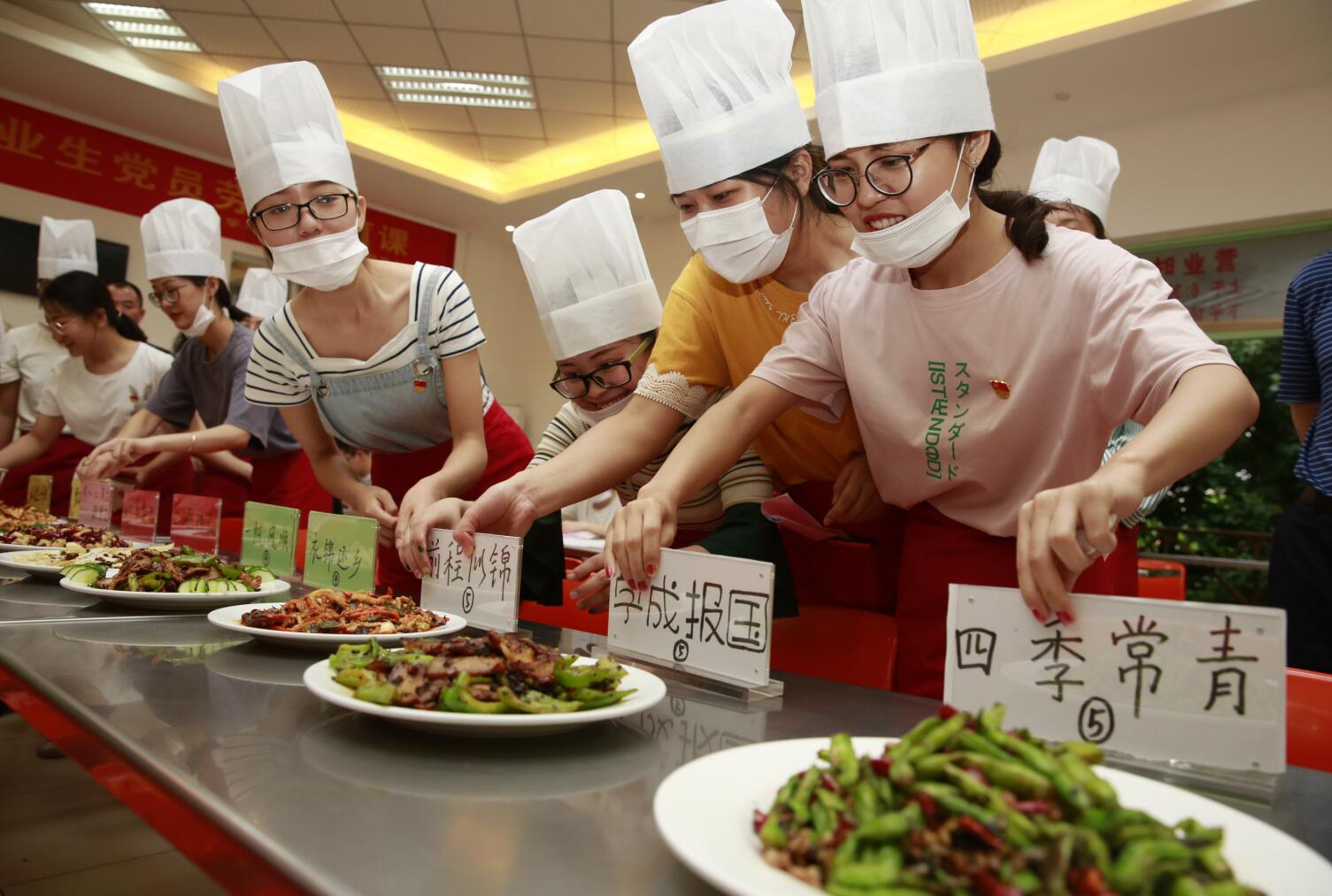 pa视讯官方集团