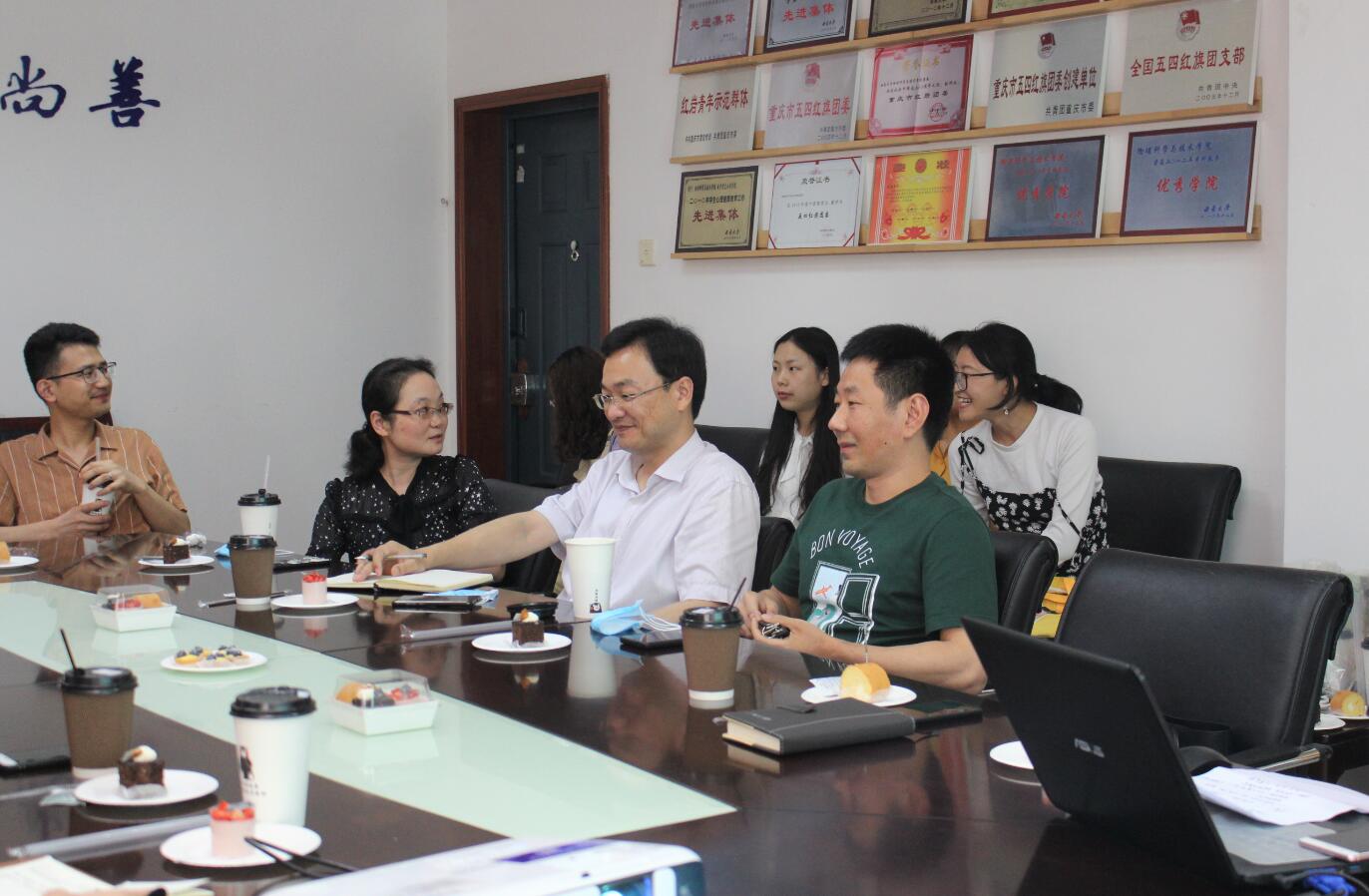 pa视讯官方集团