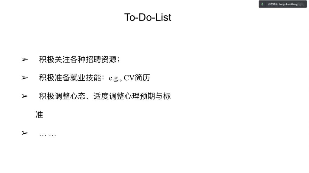 pa视讯官方集团