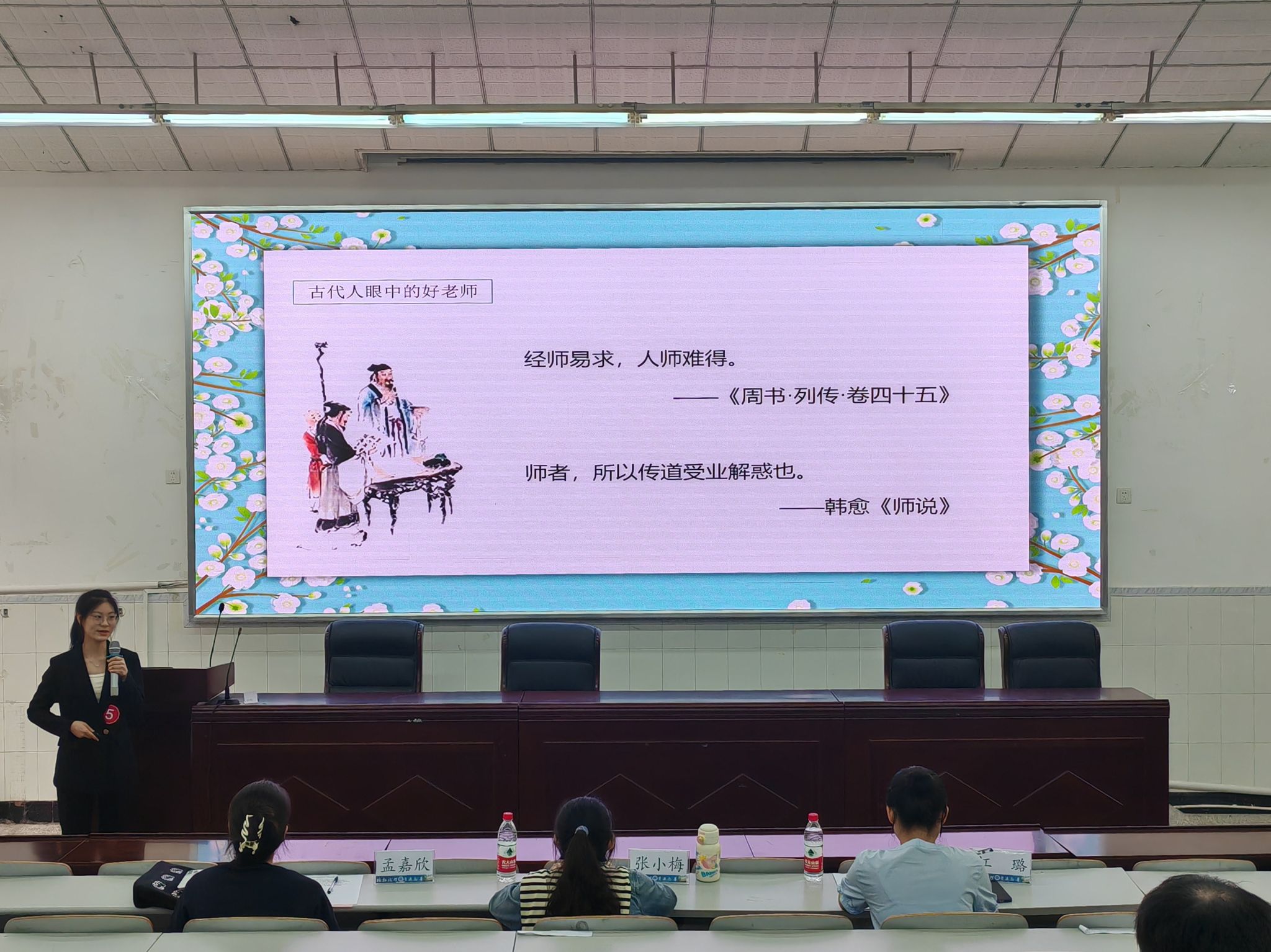 pa视讯官方集团